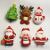 Amazon Christmas Keychain Pendant Santa Snowman Christmas Tree Christmas Socks Christmas