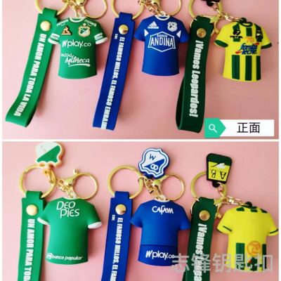 Creative World Cup Star Jersey Key Chain Creative Jersey Doll Pendant Ornaments Car Key Chain Key Chain Wholesale