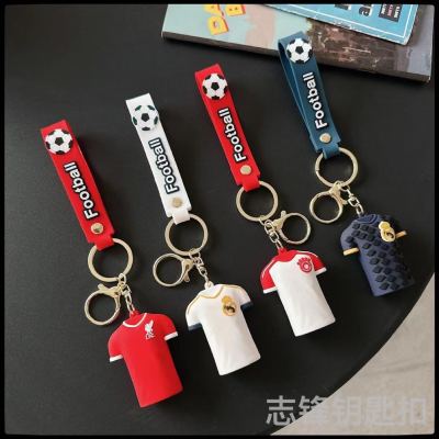 Creative World Cup Star Jersey Key Chain Silicone Stereo Accessories Cars and Bags Keychain Souvenir Wholesale