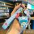 Sanrio Hug Friends Key Chain Doll Pendant Pendant Blind Box Keychain Crane Machine Push Small Gift
