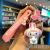 Sanrio Hug Friends Key Chain Doll Pendant Pendant Blind Box Keychain Crane Machine Push Small Gift