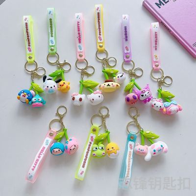 Cartoon Sanrio Family Series Lovely Key Buckle Couple Car Shape School Bag Ornaments Exquisite Gifts Wholesale