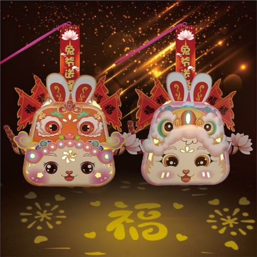 new year rabbit hand-held lantern children‘s handmade lantern night market flower ball diy material package gold wings luminous toys