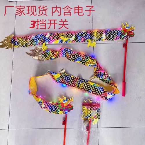 Luminous Dragon Dance Ribbon Toy Park Sports Fitness Ribbon with Rod Artistic Gymnastics Satin Props Dragon Ribbon Spinning with Light