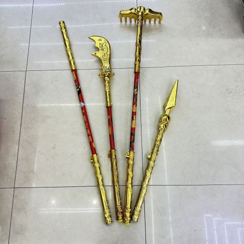 automatic catapult telescopic flame gun fire-tipped spear catapult stick automatic luminous guandi-sword nine-tooth rake toy