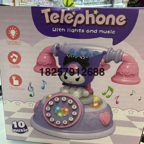 children‘s play house multi-function telephone sanliou telephone with light music simulation telephone children‘s toy