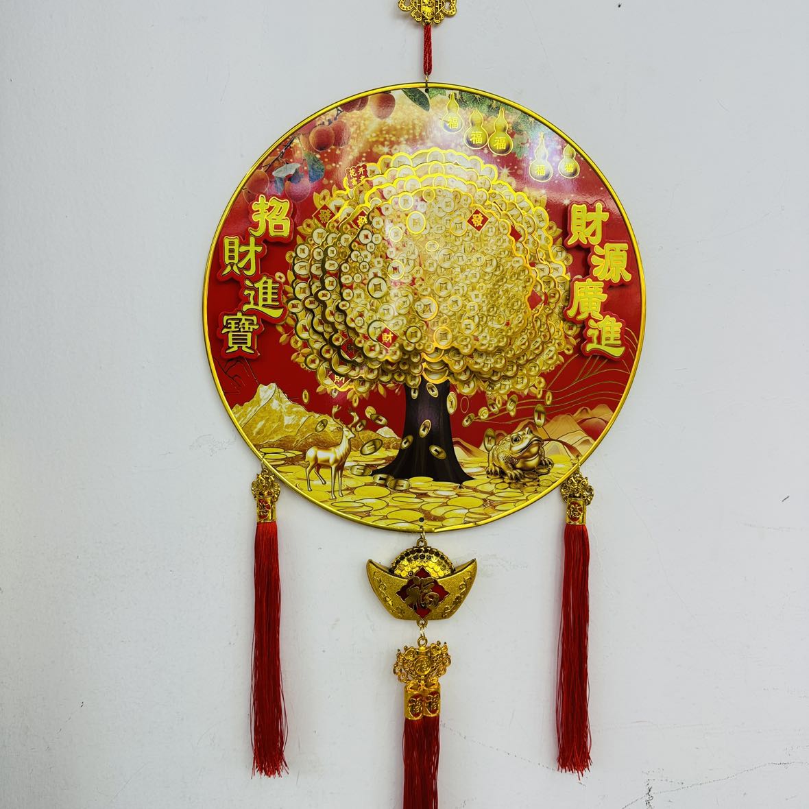 Product Image Gallery