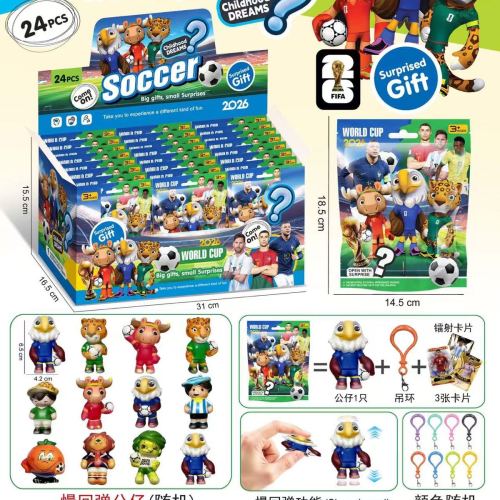 world cup slow rebound blind bag toys wholesale blind box blind bag 2026 world peripheral toys