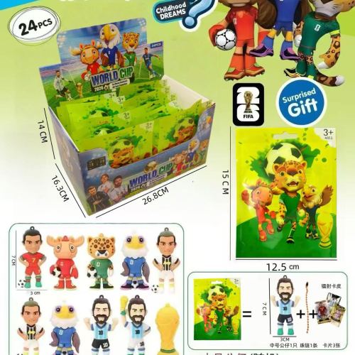 world cup blind bag doll keychain new 2026 football world cup mascot keychain fans ji