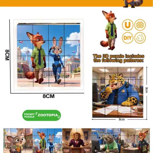 cross-border asian zootopia magnetic building blocks tape magnetic suction building blocks children‘s assembled educational toys