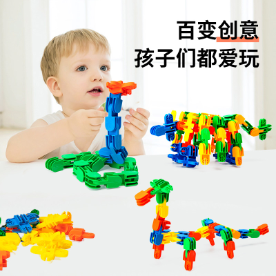 Hualong Software Buckle DIY Desktop Puzzle Building Blocks Plastic Inserting Toy Development Intelligence Children Building Blocks Wholesale