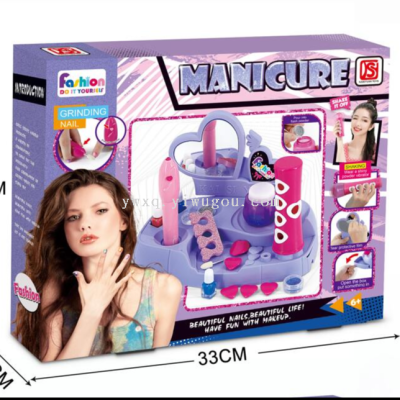Children's Manicure Set Toys