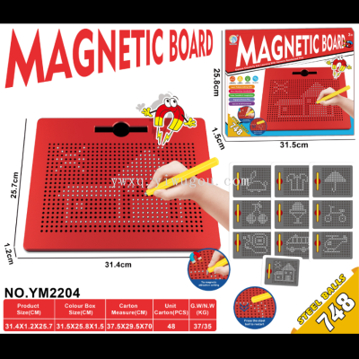 Magnetic Board Magnetic Steel Ball Painting Version