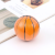 Classic Cartoon Children Decompression Elastic Ball Leisure Toys Bouncing Ball PU Student Stress Relief Basketball Toys