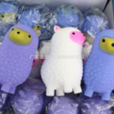 Flour Alpaca Squeeze Cross-Border Flip Gift New Stress Relief Toy Children Squeezing Toy Small Gift