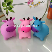 Cute Deer Squeeze Cross-Border Flip Gift New Stress Relief Toy Children Squeezing Toy Small Gift