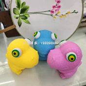 Convex Dinosaur Cross-Border Flip Gift New Stress Relief Toy Children Squeezing Toy Small Gift