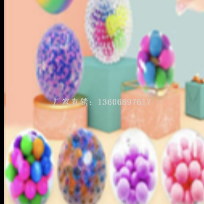 7cm Colorful Beads Ball Vent Toy