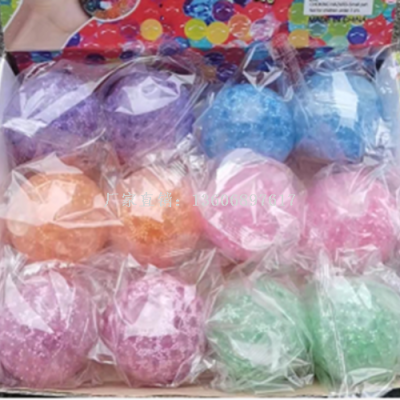 6cm Fine Foam Colorful Beads Vent Ball