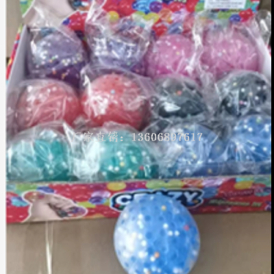 6cm Thick Foam Colorful Beads Vent Ball