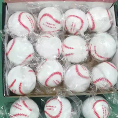 6cm Baseball Flour Vent Ball