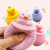 Cross-Border Creative Decompression New Squeeze Vent Toy Cute Pet Poultry Cage Chicken Duck Chicken Coop Cup Squeezing Toy