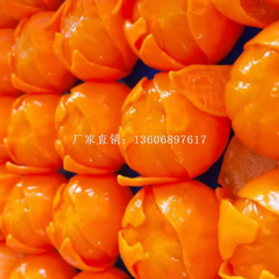 Decompression Artifact Fruit and Vegetable Model Orange Squeezing Toy TikTok Slow Rebound Stress Ball Vent Toy Factory Direct Sales