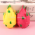 Decompression Artifact Fruit and Vegetable Model Pitaya Squeezing Toy TikTok Slow Rebound Stress Ball Vent Toy Factory Direct Sales