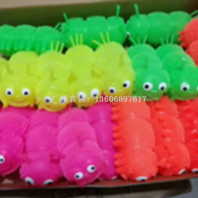 Luminous Hairy Ball Glowing Bounce Ball Caterpillar Decompression Toy Hairy Ball Stall Hot Sale Factory Direct Sales