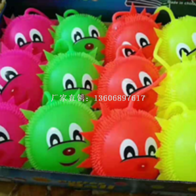 Luminous Hairy Ball Glowing Bounce Ball SUNFLOWER Vent Decompression Toy Hairy Ball Stall Hot Sale Factory Direct Sales
