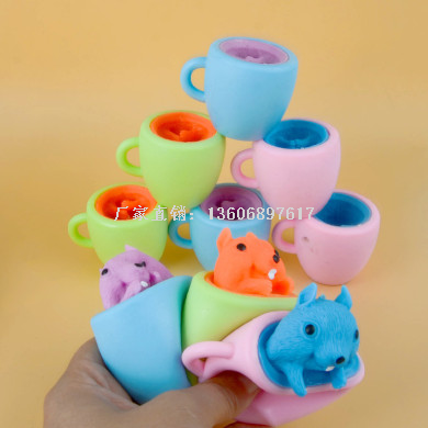 New Exotic Squirrel Teacup Decompression Squeezing Toy TPR Vent Toy Decompression Artifact Squeeze Cute Animal Wholesale