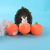 Novelty Creative Soft Decompression Cute Carrot Rabbit Cup Squeezing Toy Trick Toys Decompression Vent Ball Toy