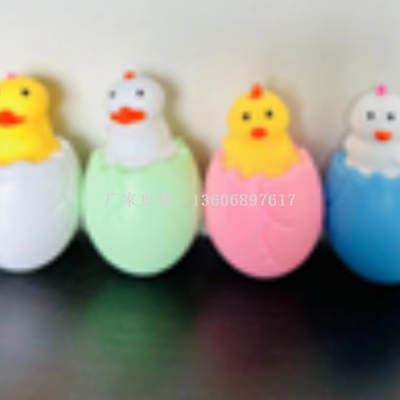Novelty Creative Soft Decompression Cute Eggshell Chicken Duck Squeezing Toy Trick Toys Decompression Vent Ball Toy