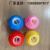 Novelty Creative Soft Decompression Cute Sports Bottle Squeezing Toy Trick Toys Decompression Vent Ball Toy