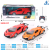 Children's Toys High Quality Remote-Control Automobile Display Box Packaging