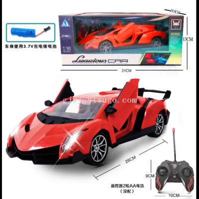 Children's Toys High Quality Remote-Control Automobile Display Box Packaging
