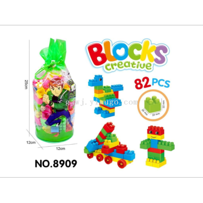 8909 8908 Children's Toy Building Blocks Pvc Packaging
