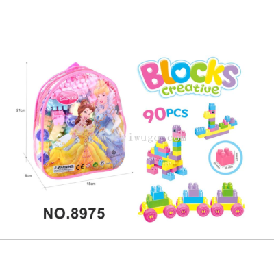 Children's Toy Backpack Building Blocks