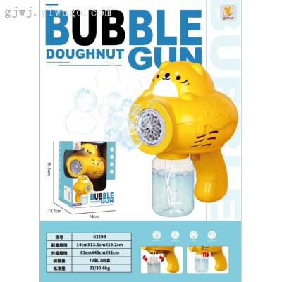 10-Hole Bubble Pistol Donut Handheld Children Automatic Bubble Machine