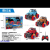 Model Car Remote Control Car Children's Simulation Car Car Toy Four-Way Burst Crack Boy F081671
