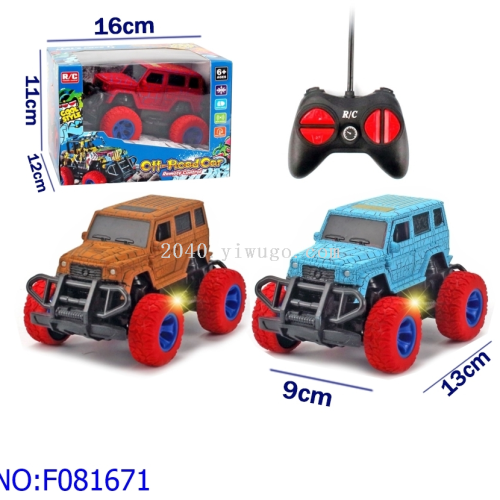 Model Car Remote Control Car Children‘s Simulation Car Car Toy Four-Way Burst Crack Boy F081671