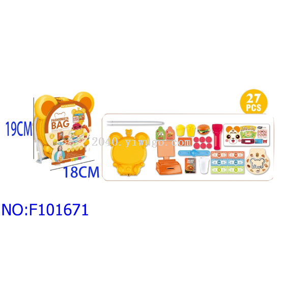 Product Image Gallery