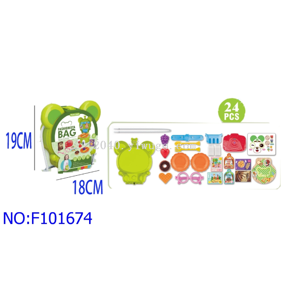 Product Image Gallery