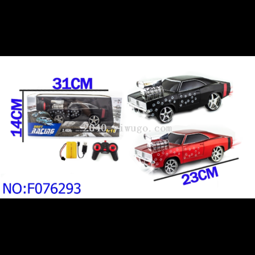 Model Car Children‘s Simulation Car Car Toy Four-Way 2.4G Remote Control Drift Stunt Car