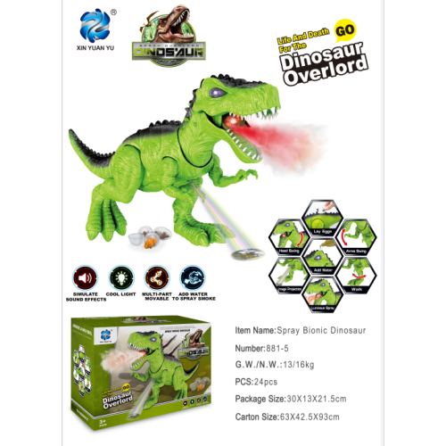 Electric Tyrannosaurus Mechanical Triceratops Mechanical Electric Dinosaur Children‘s Toy