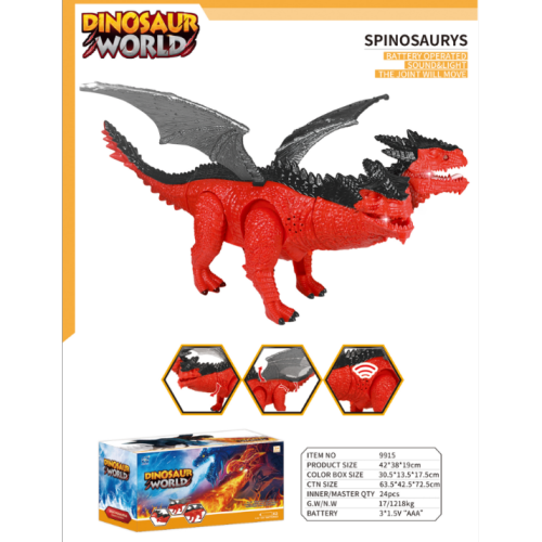 Electric Double-Headed Dragon Electric Dinosaur Tyrannosaurus Light Sound Children‘s Toy
