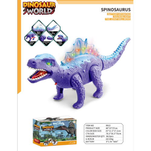 Electric Pterosaur Electric Dinosaur Tyrannosaurus Light Children‘s Toy