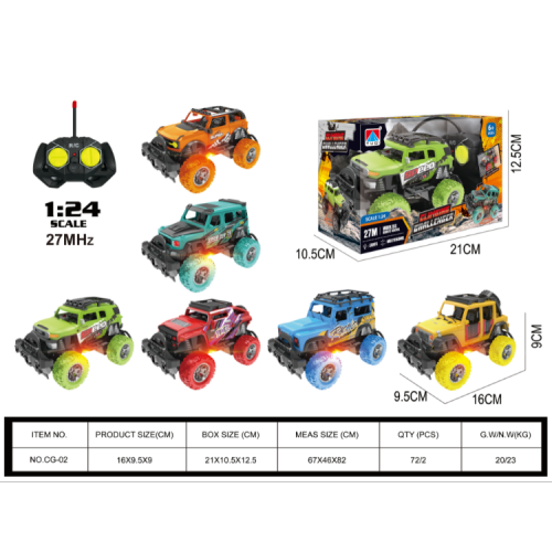 1：18 Four-Way Light Rock Crawler Remote Control Car Speed Car off-Road Vehicle Boys‘ Toys Gift