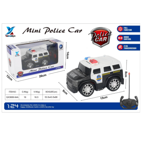 Q Version Four-Way Remote Control Police Car Mini Remote Control Car Cartoon Car Sports Car Children Boy Gift