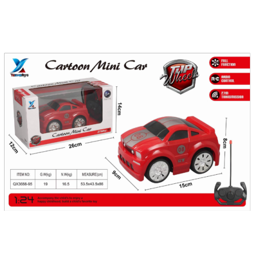 Q Version Four-Way Remote Control Car Mini Remote Control Car Cartoon Car Sports Car Children Boy Gift